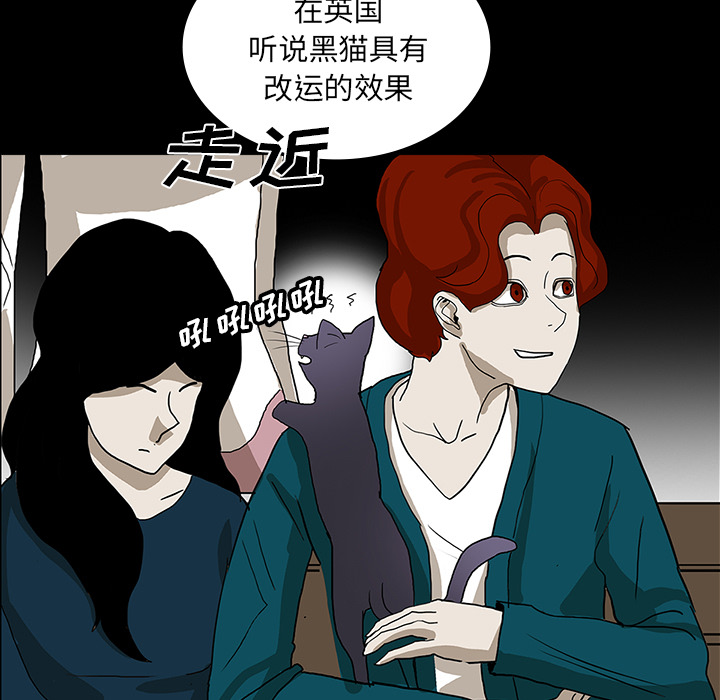 第47章：寅护士之举49