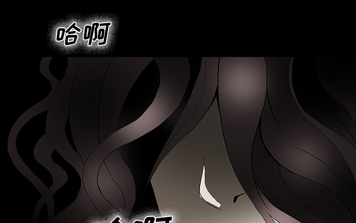 第51章：月圆之黑0