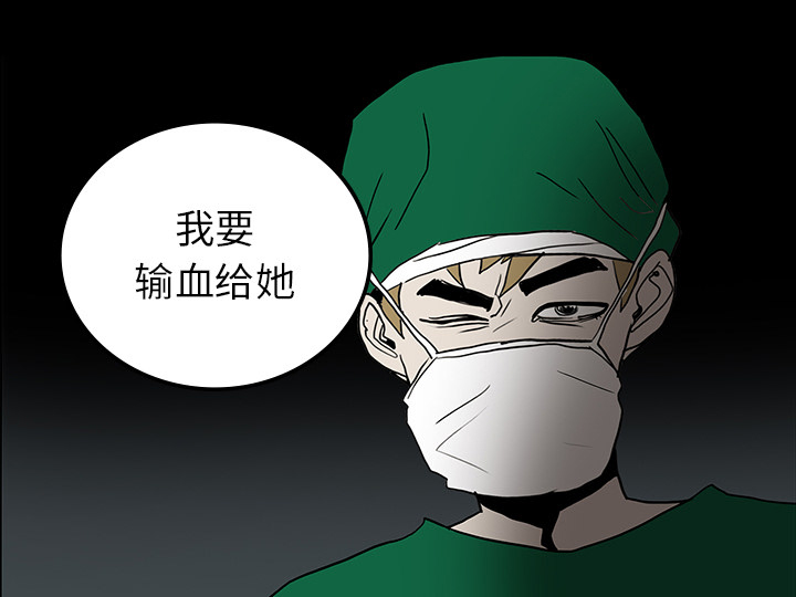 第42章：手术开始15