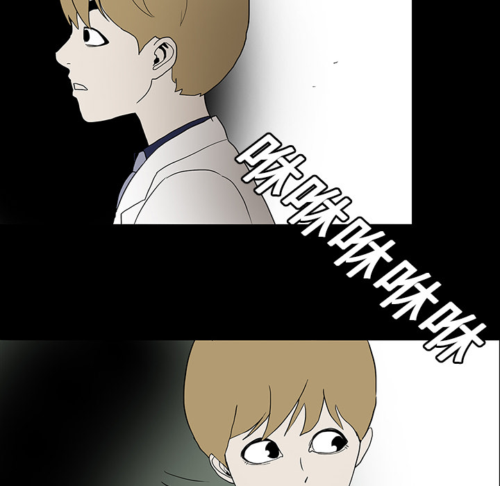第30章：坚定的信念2