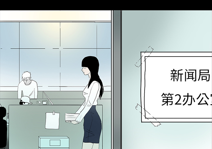 第19章：人山人海4