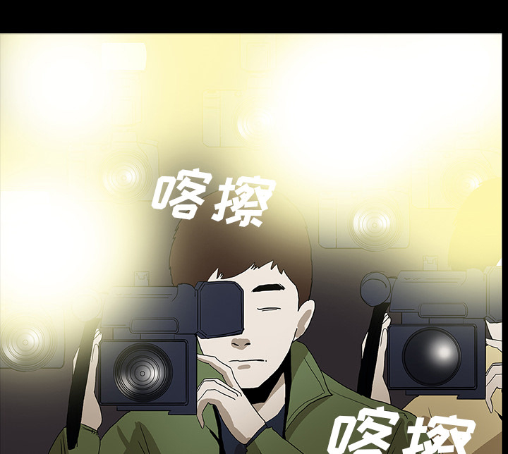 第70章：第一期计划46