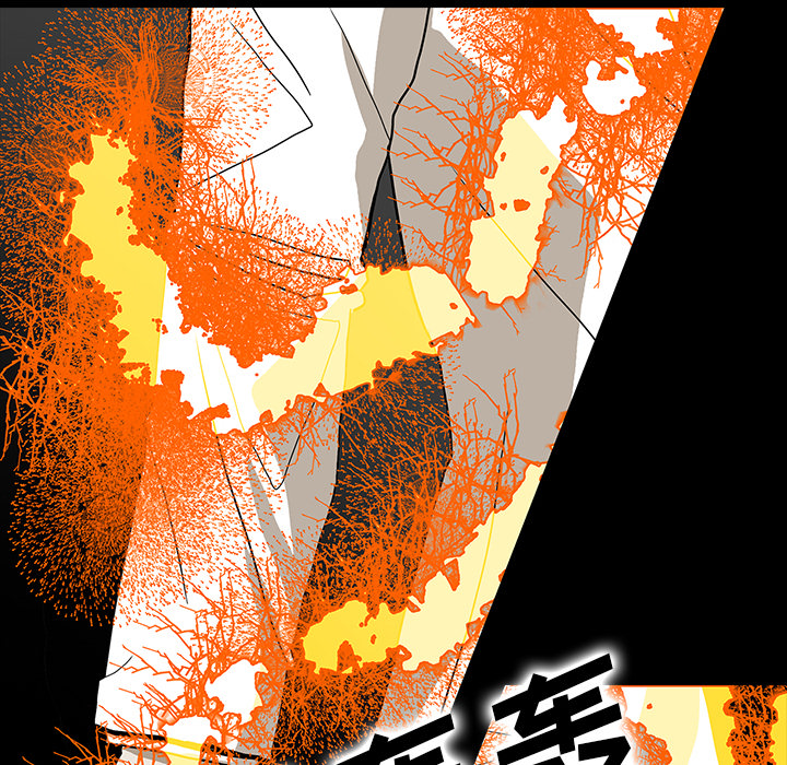 第69章：大战74