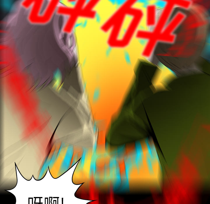 第68章：寅赶到19