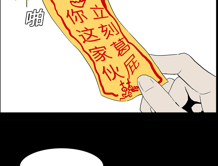 第14章：王牌制作人5