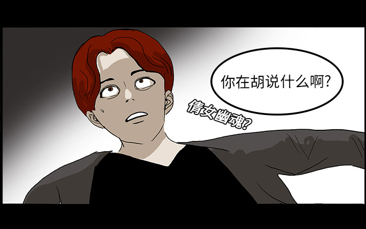 第14章：王牌制作人37