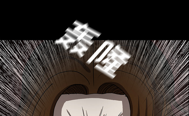 第64章：院长46