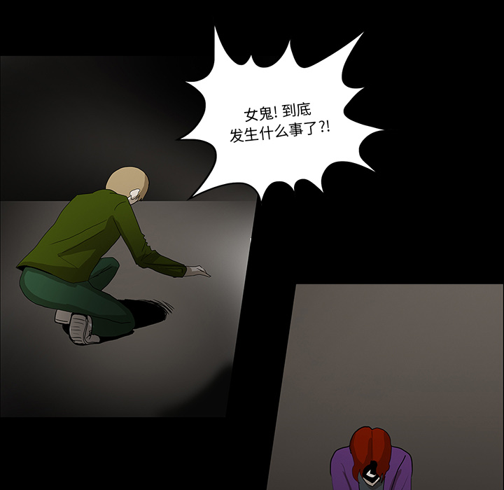 第66章：遵守约定56