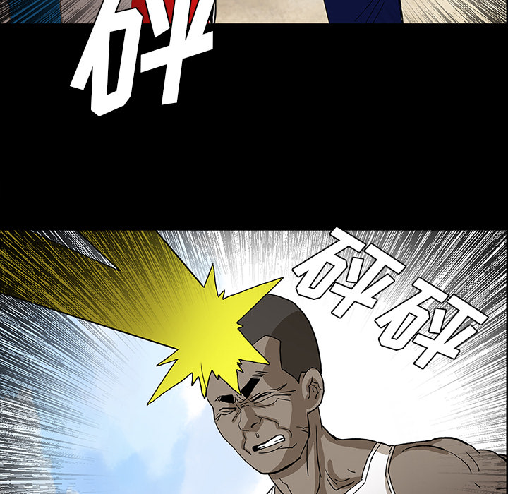 第60章：鬼的方式6