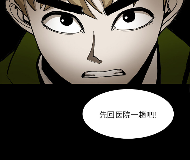 第65章：ECE计划14