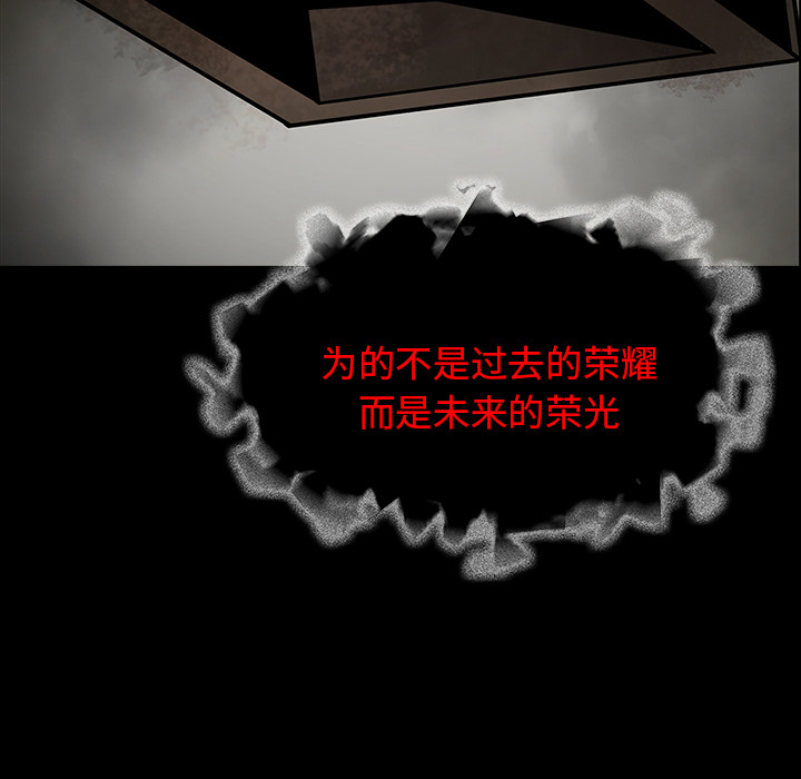 第67章：借助身体35