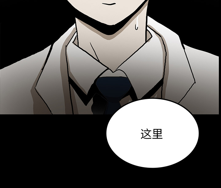 第72章：731部队50