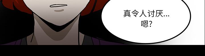 第62章：食物中毒7