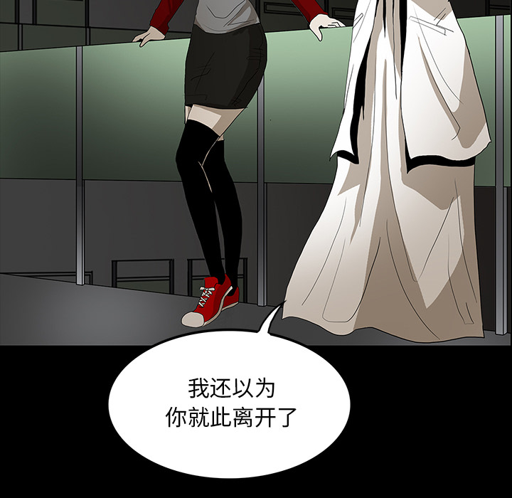 第70章：第一期计划7