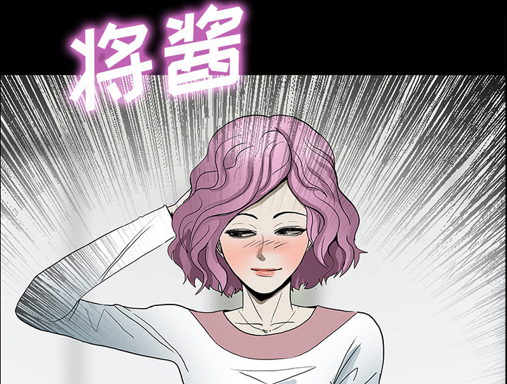 第45章：新进护士18