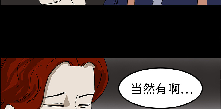 第14章：王牌制作人26