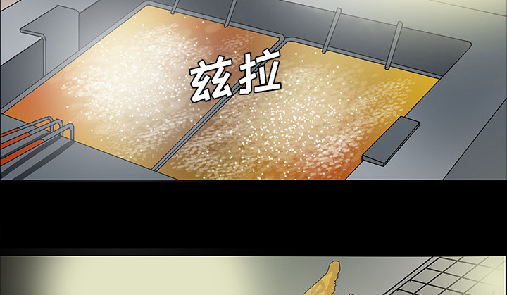 第51章：月圆之黑28