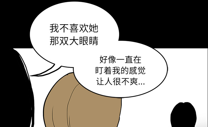 第44章：新的希望51