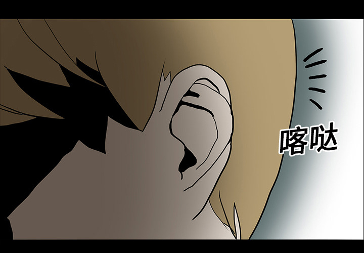 第31章：不喝酒的原因51