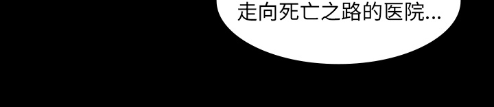 第19章：人山人海22