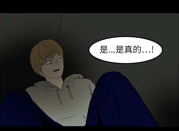 第11章：一模一样17
