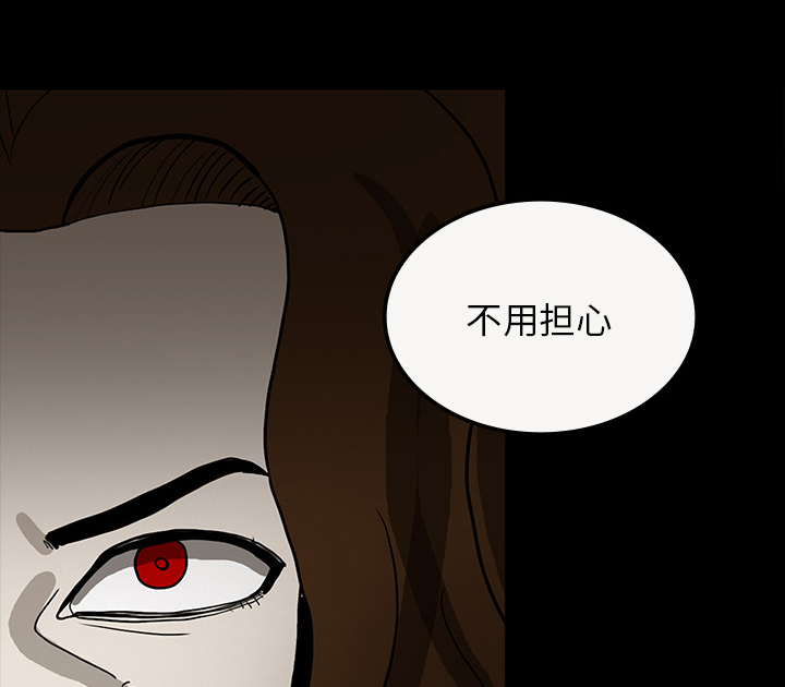 第66章：遵守约定12