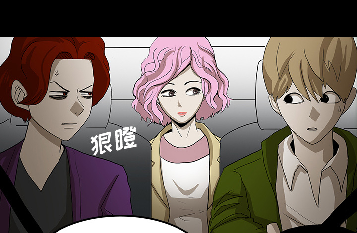 第62章：食物中毒5