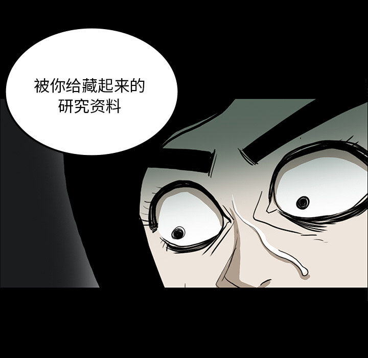 第65章：ECE计划30