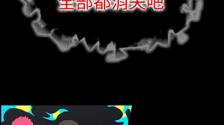 第67章：借助身体38