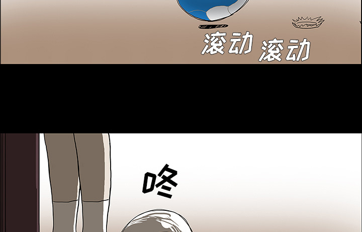 第58章：辞职18