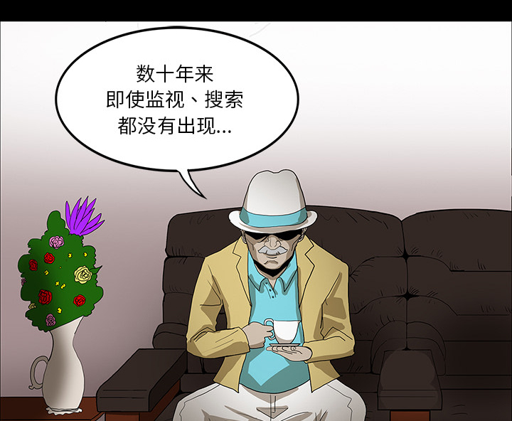 第70章：第一期计划25