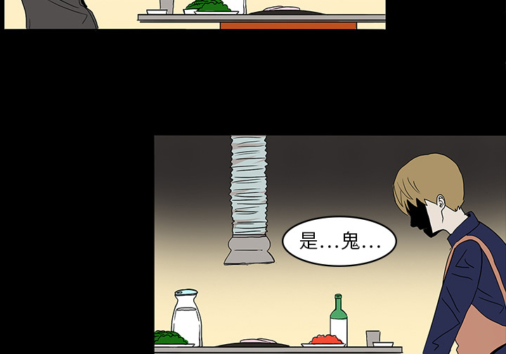 第14章：王牌制作人34