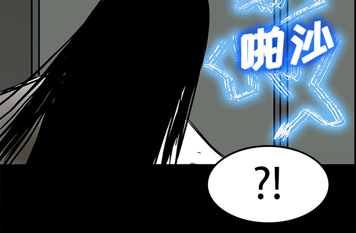 第51章：月圆之黑14