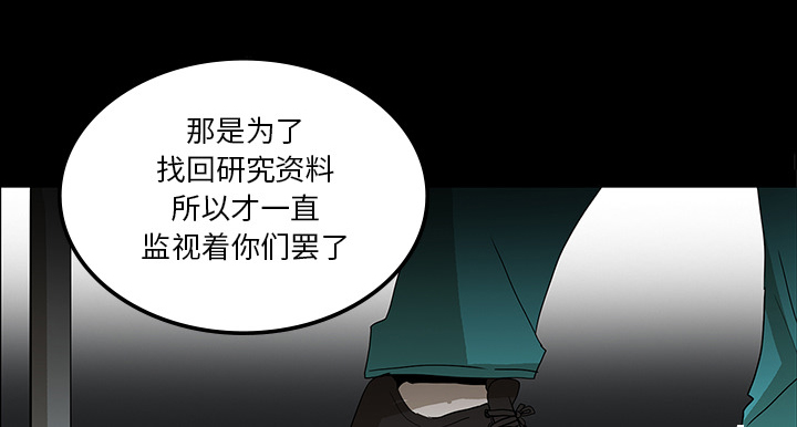 第65章：ECE计划39