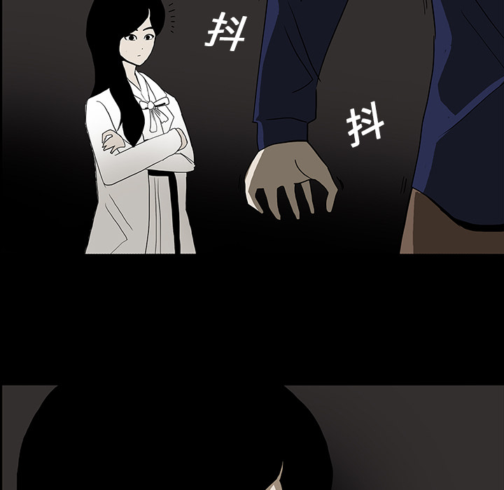 第36章：那扇门9