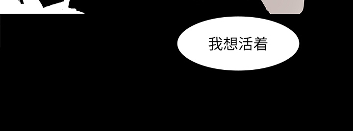 第7章：满月30
