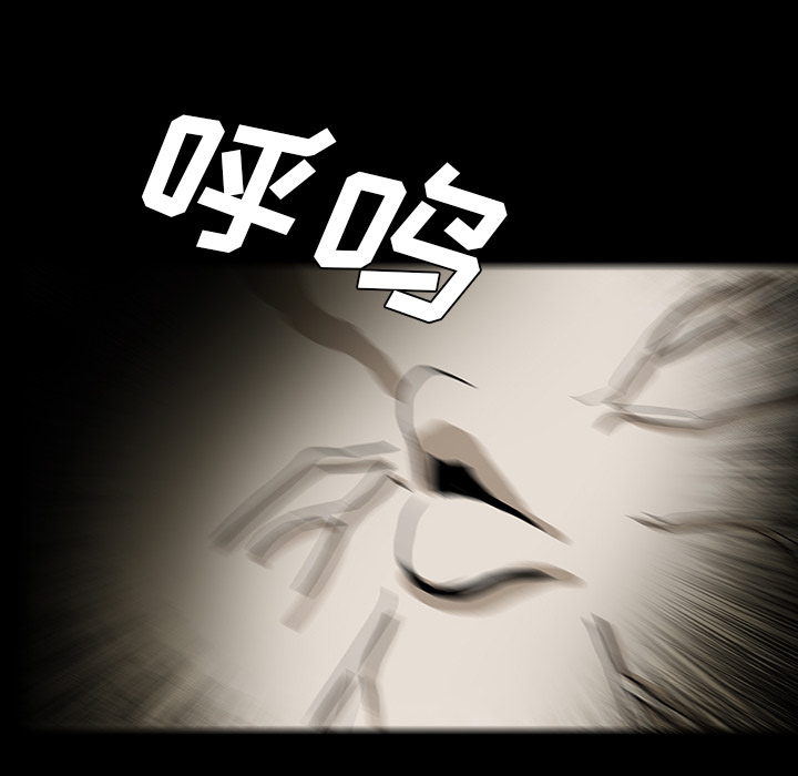 第52章：做个了断16