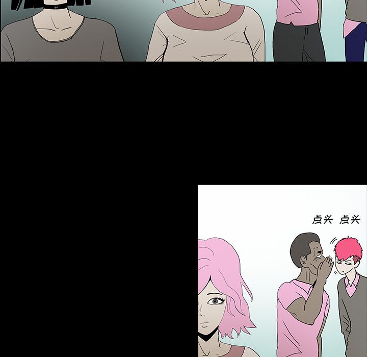 第72章：731部队9