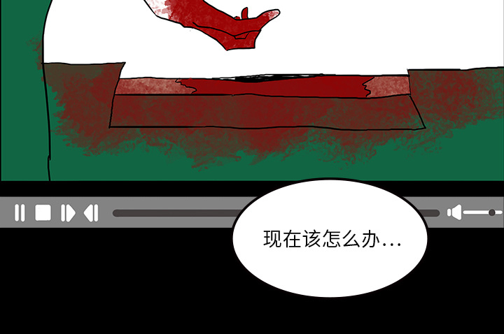 第17章：被附身25