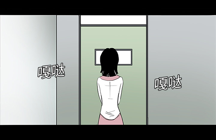 第7章：满月36