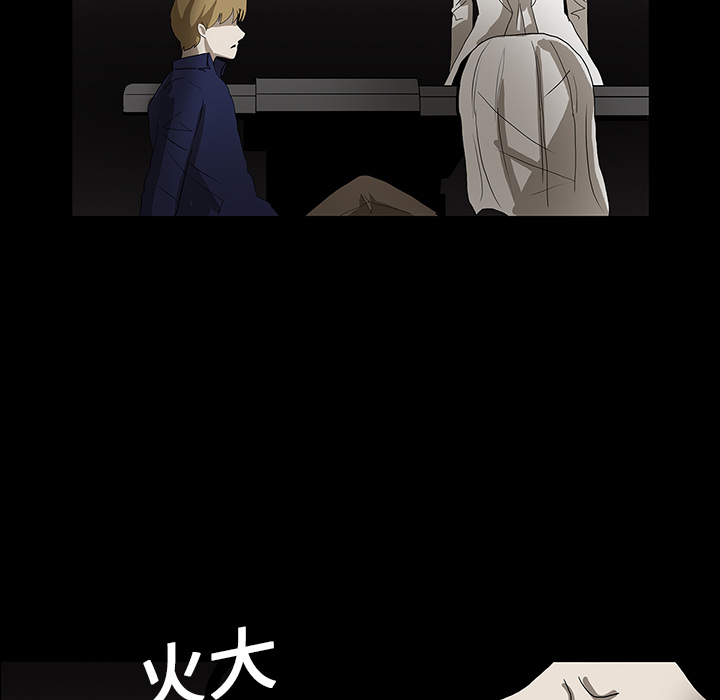 第34章：全都要死42
