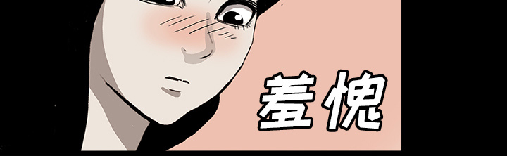 第45章：新进护士55