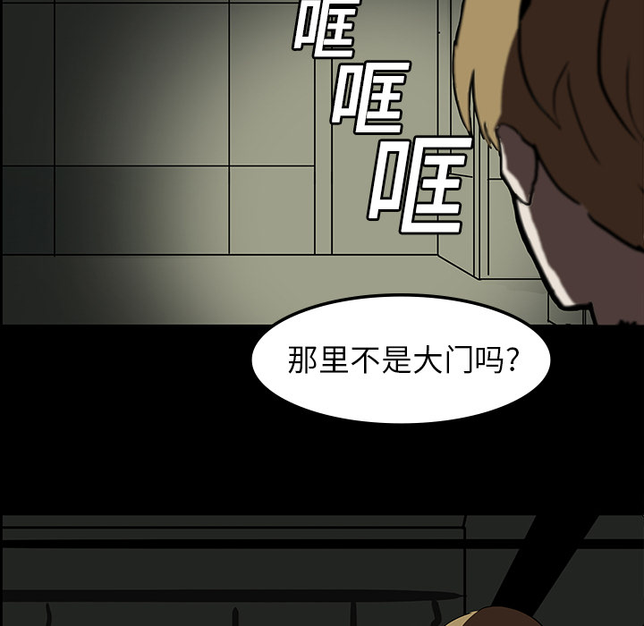 第11章：一模一样39