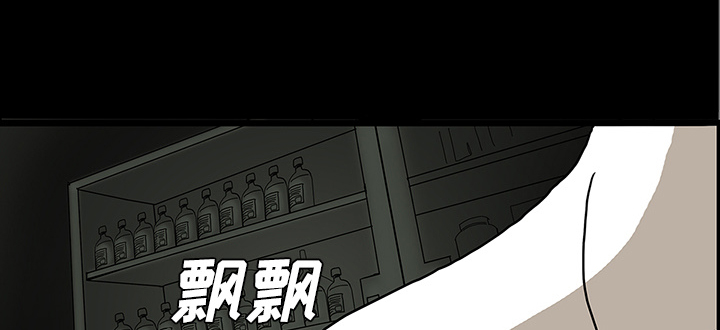 第48章：惊喜派对40