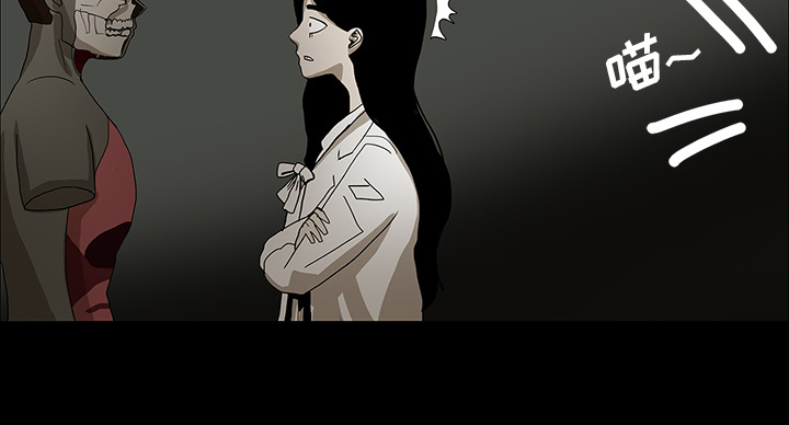 第49章：女巫9