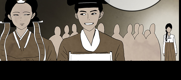 第59章：可怕的故事67