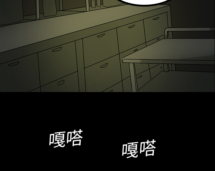 第10章：没有人26