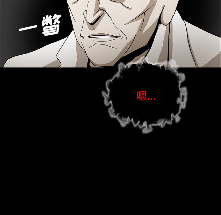 第69章：大战69