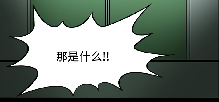 第38章：开门29