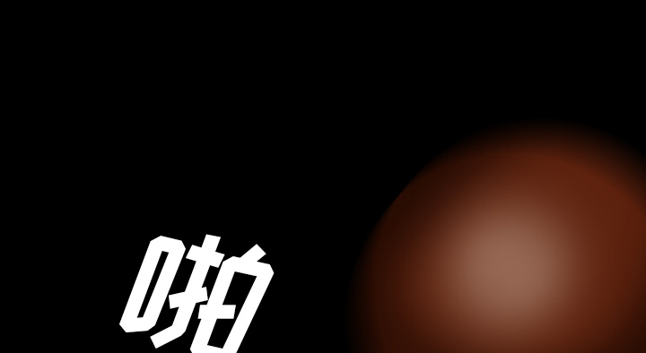 第50章：佛珠34